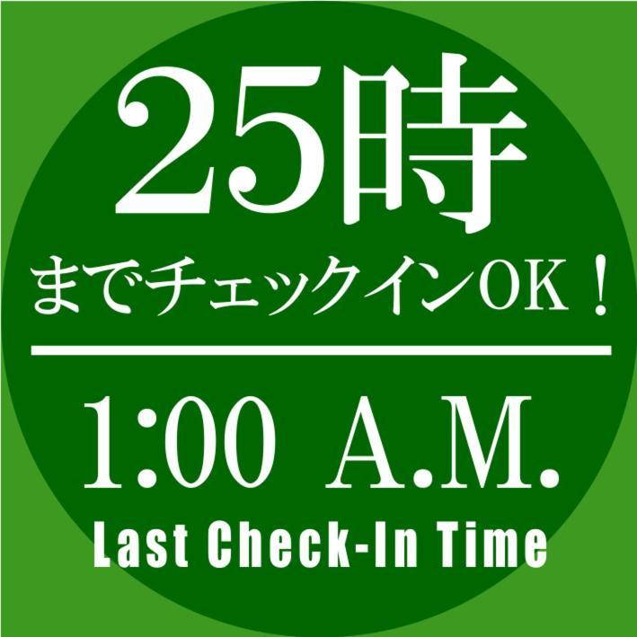 ホテル中央セレーネ Hotel Chuo Selene Osaka Buitenkant foto